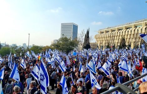 1280px-2023_Israeli_anti-judicial_reform_protests_-_A_big_demonstration_in_Jerusalem_February_20,_2023_(6)